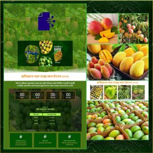 Krishijaat Mango - Cartflows Landing Page