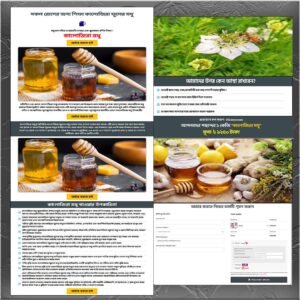 Kalojira Modhu - Cartflows Landing Page