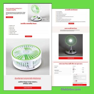 Folding table fan - Cartflows Landing Page