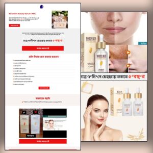 Rice Skin Beauty Serum - Cartflows Landing Page