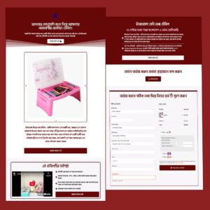 Folding Table - Cartflows Landing Page