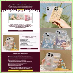 Phone cover - Cartflows Landing Page