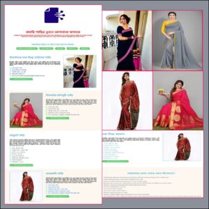 Sari - Cartflows Landing Page
